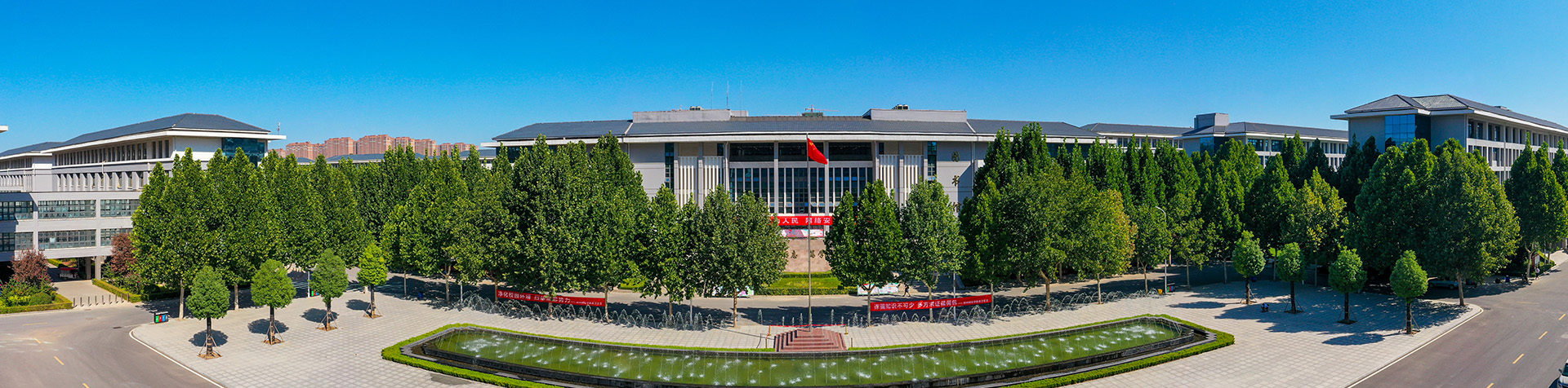 beat365亚洲体育在线官网